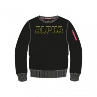 Mikina detská Alpha Embroidery Sweater